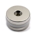 Customized strong power Permanent neodymium Magnet ring N52 grade